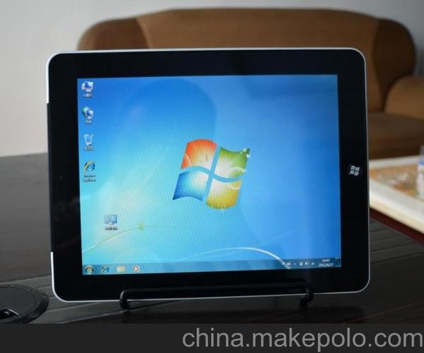 9.7寸平板电脑搭载Win7系统与N455处理器 深圳工厂视角下的计算机系统服务解析